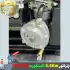 موتور برق دو گانه سوز 5.5 کیلو وات اکس کورت مدل XIG01--7500KD