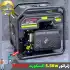 موتور برق دو گانه سوز 5.5 کیلو وات اکس کورت مدل XIG01--7500KD