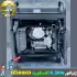 موتور برق دو گانه سوز 8.5 کیلو وات اکس کورت مدل XIG01-12500KD