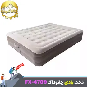 تخت بادی دو نفره کمپینگ چانوداگ مدل FX-4709