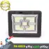 پروژکتور شارژی خورشیدی زینگارو مدل FA-8038
