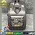 موتور برق چمدانی 3 کیلووات سایلنت اکس کورت مدل XIG01-3500J