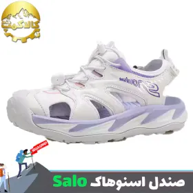 صندل جلو بسته زنانه اسنوهاک مدل Salo کد SN-S1254
