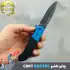 چاقو تاشو CRKT مدل 6884BC