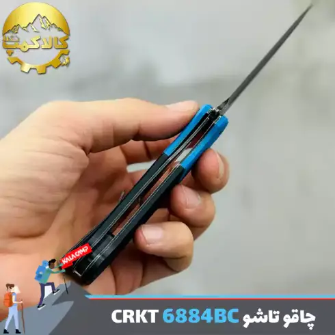 چاقو تاشو CRKT مدل 6884BC