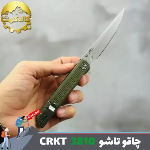 چاقو تاشو CRKT مدل 3810