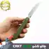 چاقو تاشو CRKT مدل 3810
