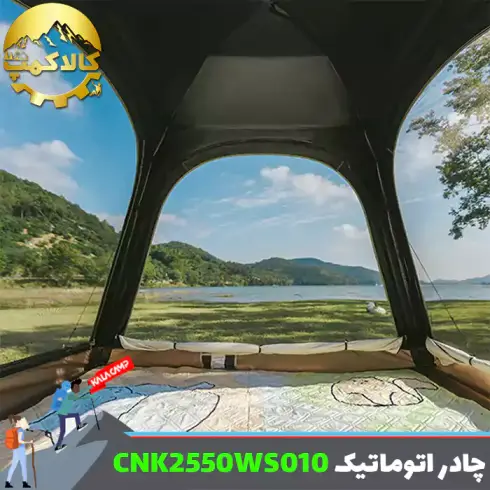 چادر اتوماتیک 3 نفره سایبان دار نیچرهایک مدل CNK2550WS010