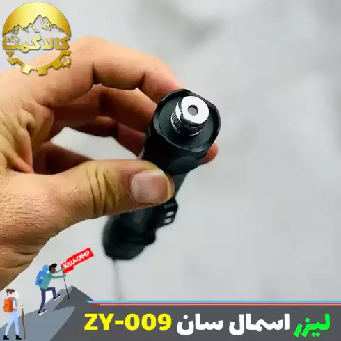 لیزر پوینتر نور سبز اسمال سان مدل ZY-009