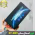 لیزر پوینتر نور سبز اسمال سان مدل ZY-009