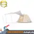 چادر اتوماتیک کمپینگ نیچرهایک مدل CNK2300ZP014