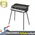 باربیکیو ایستاده تاشو نیچرهایک مدل CNK2300015