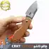 چاقو تاشو CRKT مدل 5311CU