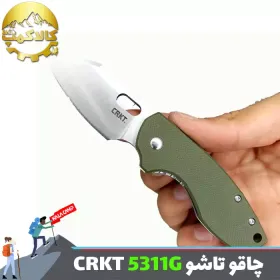 چاقو