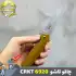 چاقو تاشو CRKT مدل 6920