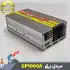 مبدل برق 12 به 220 مدل GP1000A