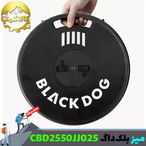 میز کمپینگ بلک داگ مدل CBD2550JJ025