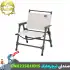 صندلی تاشو نیچرهایک مدل CNK2350JJ015