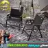 صندلی تاشو نیچرهایک مدل CNK2350JJ015