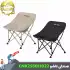 صندلی تاشو شکل ماه T04 نیچرهایک مدل CNK2550JJ022