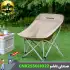 صندلی تاشو شکل ماه T04 نیچرهایک مدل CNK2550JJ022