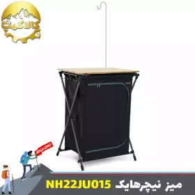 میز و صندلی