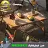 میز چوبی کمپینگ نیچرهایک مدل NH20JJ037