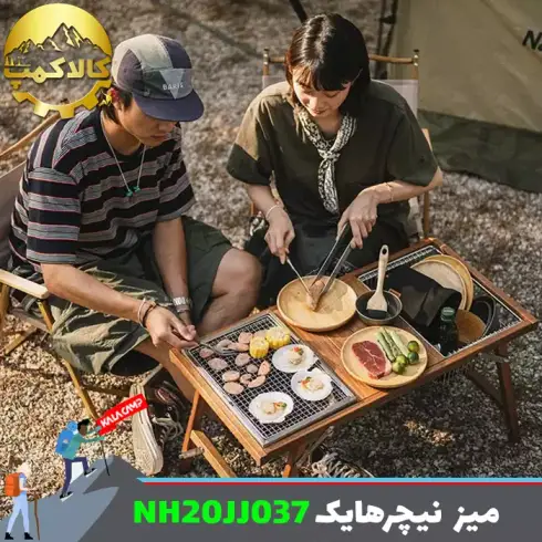 میز چوبی کمپینگ نیچرهایک مدل NH20JJ037