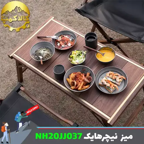 میز چوبی کمپینگ نیچرهایک مدل NH20JJ037