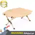 میز چوبی تاشو طبیعتگردی نیچرهایک مدل NH21JU002