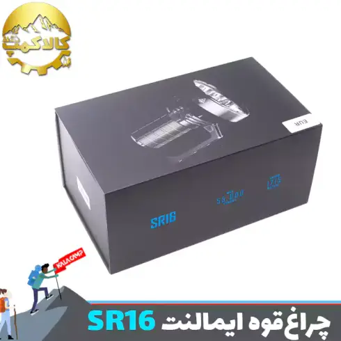 چراغ قوه آمریکایی ایمالنت SR16