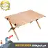 میز چوبی تاشو نیچرهایک مدل NH19JJ009