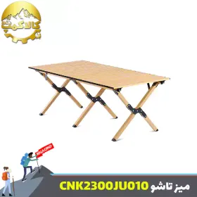 میز تاشو کمپینگ نیچرهایک مدل CNK2300JU010
