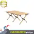 میز تاشو کمپینگ نیچرهایک مدل CNK2300JU010