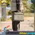 چرخ دستی تاشو نیچرهایک مدل CNK2350JJ012