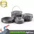 ست ظروف چهار تکه کمپینگ نیچرهایک مدل CNK2450CF010