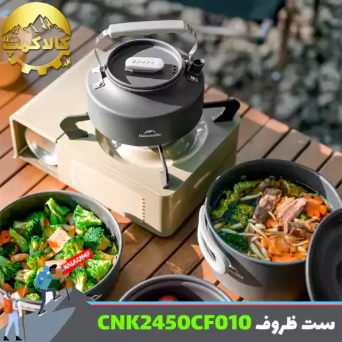 ست ظروف چهار تکه کمپینگ نیچرهایک مدل CNK2450CF010