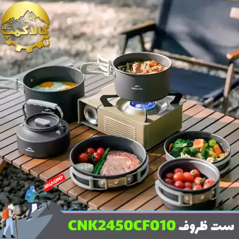 ست ظروف چهار تکه کمپینگ نیچرهایک مدل CNK2450CF010