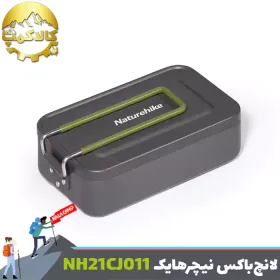 لانچ باکس نیچرهایک مدل NH21CJ011