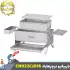 باربیکیو زغالی کمپینگ نیچرهایک مدل CNH22CJ016