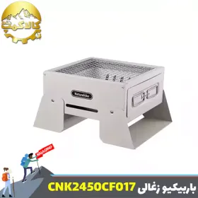 باربیکیو کمپینگ نیچرهایک مدل CNK2450CF017