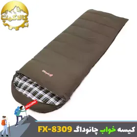 کیسه خواب پاکتی چانوداگ مدل FX-8309