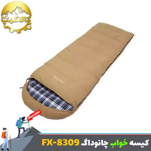کیسه خواب پاکتی چانوداگ مدل FX-8309