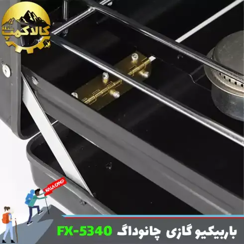 باربیکیو گازی دو شعله چانوداگ مدل FX-5340