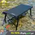 میز کمپینگ تاشو چانوداگ مدل FX-7078 و FX-7077