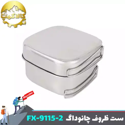 ست ظروف استیل 6 تکه چانوداگ مدل FX-9115-2