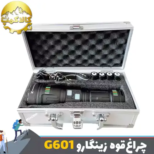 چراغ قوه دستی زینگارو G601