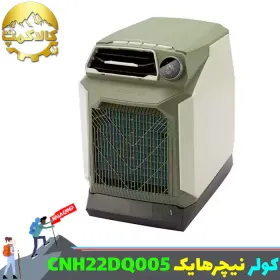 کولر قابل حمل کمپینگ نیچرهایک مدل CNH22DQ005