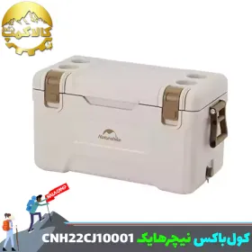 کول باکس کمپینگ نیچرهایک مدل CNH22CJ10001