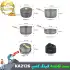 ست قابلمه کینگ کمپ مدل KA2126